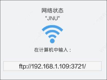 es文件浏览器旧版本 v3.2.5.5安卓版