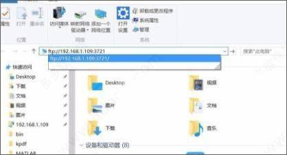 es文件浏览器旧版本 v3.2.5.5安卓版