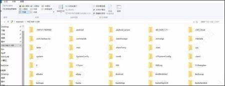 es文件浏览器旧版本 v3.2.5.5安卓版