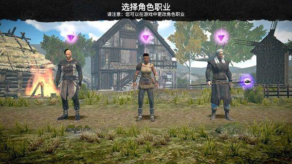 Evil Lands中文版 v4.2.0安卓版
