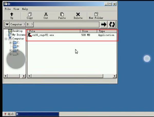 exagear直装版 v3.0.2安卓版