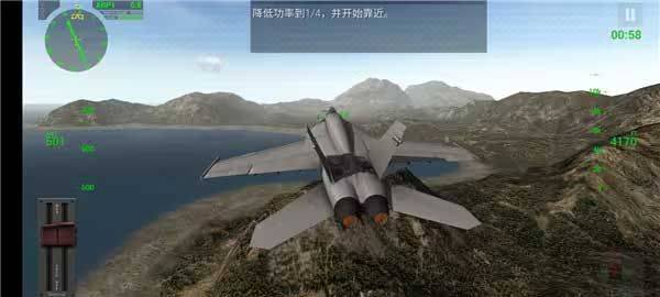 F18舰载机模拟起降2最新版 v4.4.5安卓版