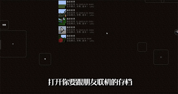 FCL启动器官方正版 v1.3.2.4安卓版
