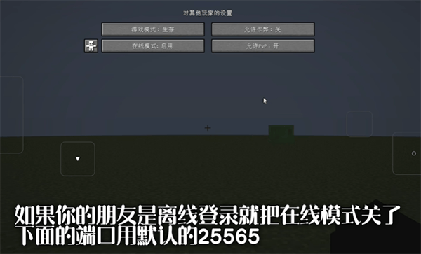 FCL启动器官方正版 v1.3.2.5安卓版