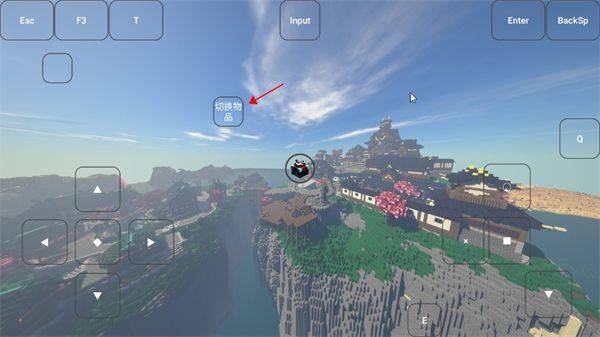FCL启动器官方正版 v1.3.2.5安卓版