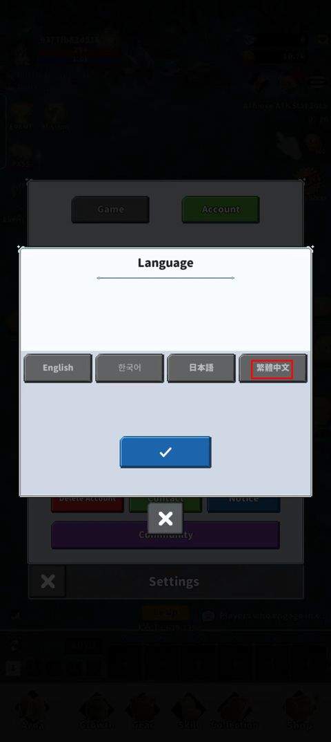 f级冒险家官方正版 v2.14.01安卓版