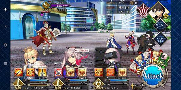 fgo日服最新版 v2.134.1安卓版