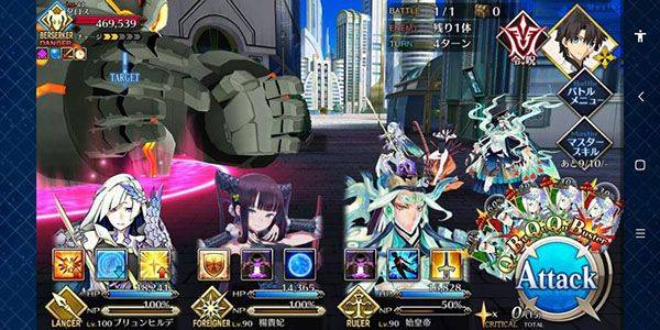 fgo日服最新版 v2.134.1安卓版