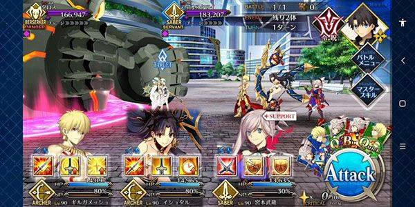 fgo日服最新版 v2.134.1安卓版