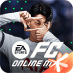 FIFA Online 4手机版下载 v1.2607.0017 安卓版