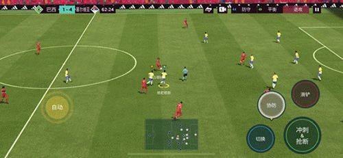 FIFA足球世界手游官方版 v32.0.05安卓版