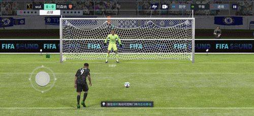FIFA足球世界手游官方版 v32.0.05安卓版