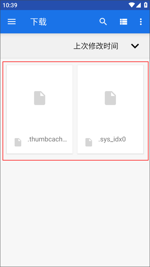 Flexcil笔记和PDF手机版 v1.4.4.12安卓版