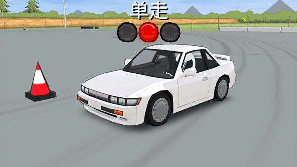 fr传奇正版最新版 v0.4.7安卓版