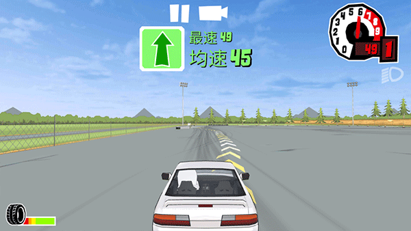 fr传奇正版最新版 v0.4.7安卓版