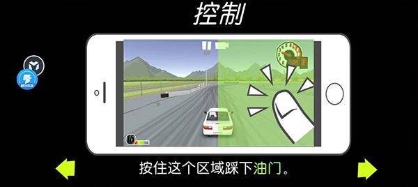 frlegends正版中文版 v0.4.7安卓版