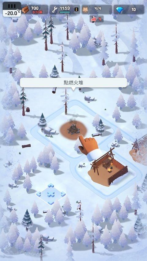 FrozenCity中文版 v2.4.11安卓版