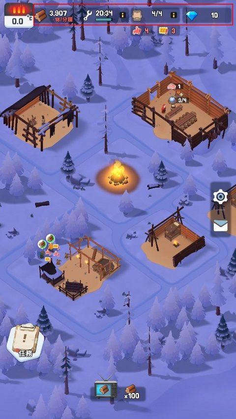 FrozenCity中文版 v2.4.11安卓版