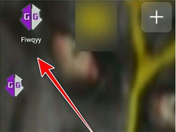 GameGuardian修改器没有病毒版下载 v101.1 安卓版 修改游戏金币教程1