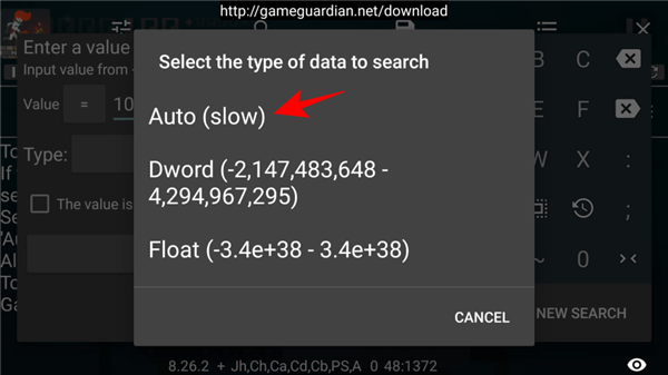 gg修改器中文最新版 v101.1安卓版