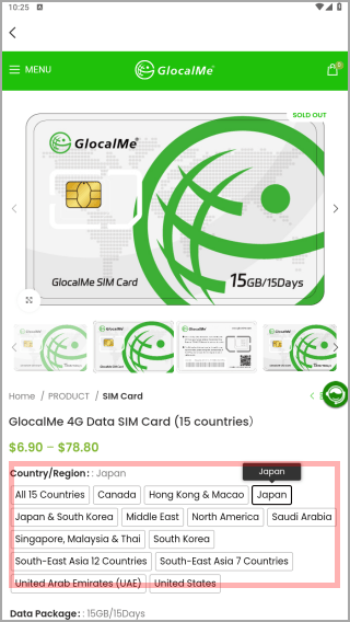GlocalMe app官方版 v3.62.00安卓版
