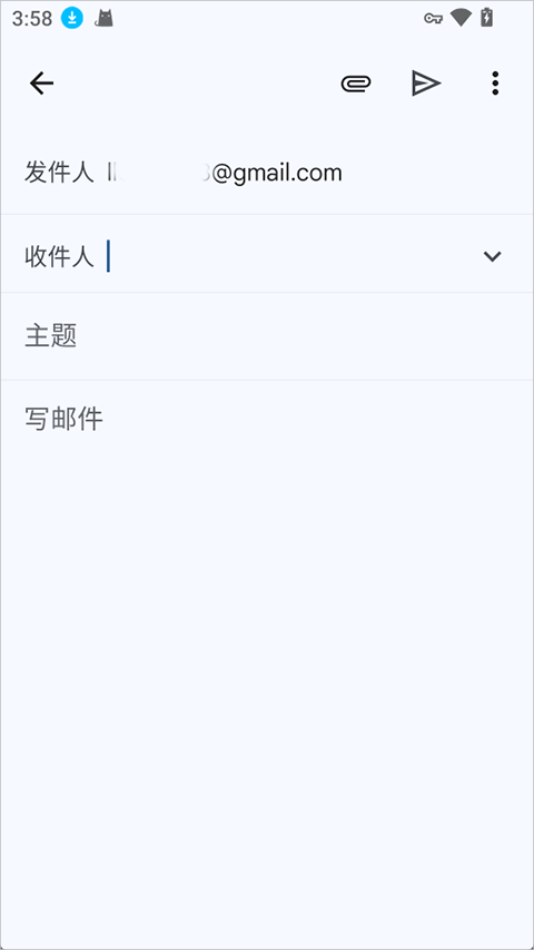 gmail邮箱app v2026.08.03.963669575安卓版