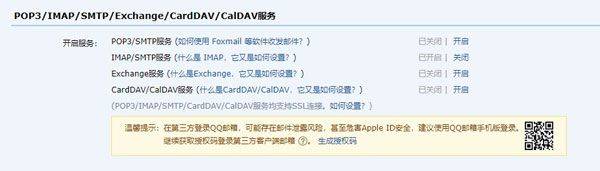 gmail邮箱手机版 v2026.05.19.917672592安卓版