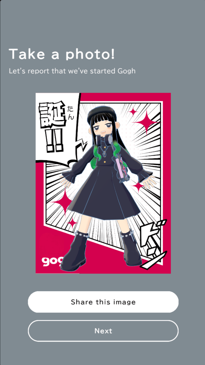 gogh最新版2026 v2.16.2安卓版