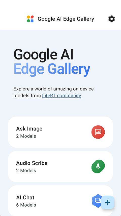 Google AI Edge Gallery v1.0.15最新版