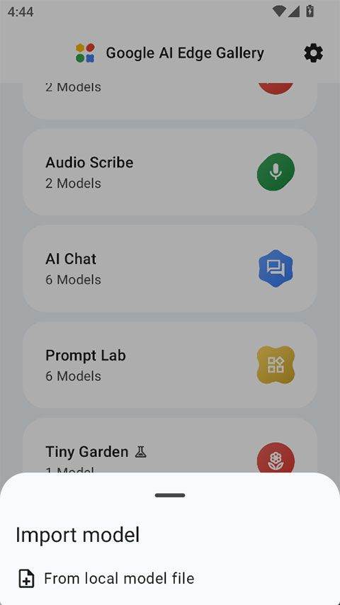 Google AI Edge Gallery v1.0.15最新版