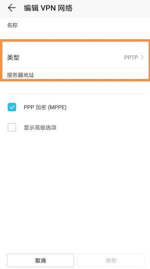 google play services最新版本 v26.18.61安卓版