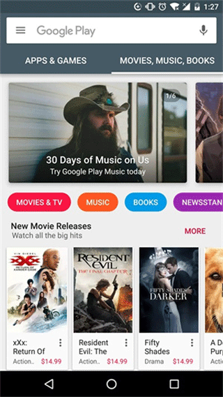 Google Play服务框架官方版 v26.33.60安卓版