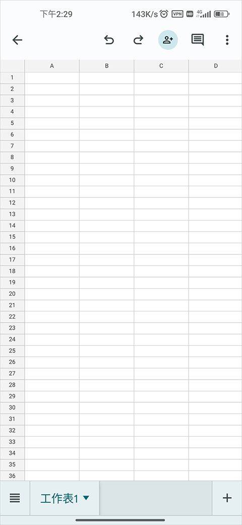 google sheets app最新版 v1.26.331.04.90安卓版