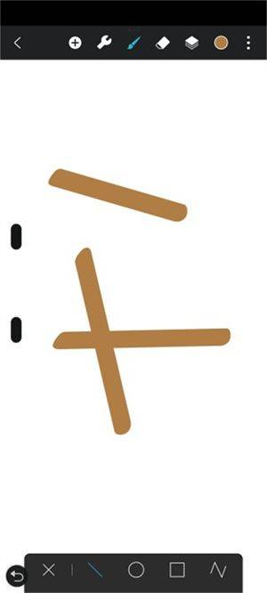 Hipaint下载最新版本 v6.3.6 安卓版 怎么画直线截图3
