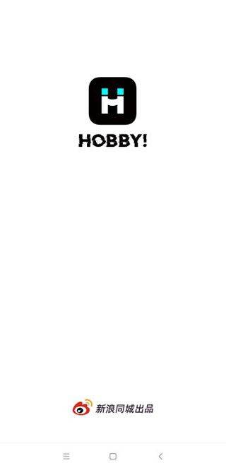 Hobby软件 v2.7.1安卓版