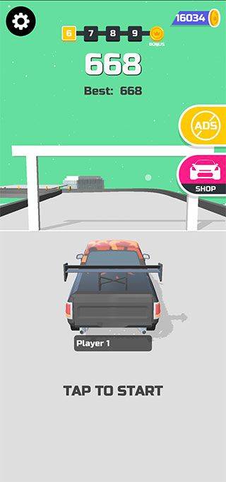 HyperDrift国际版 v1.23.5安卓版
