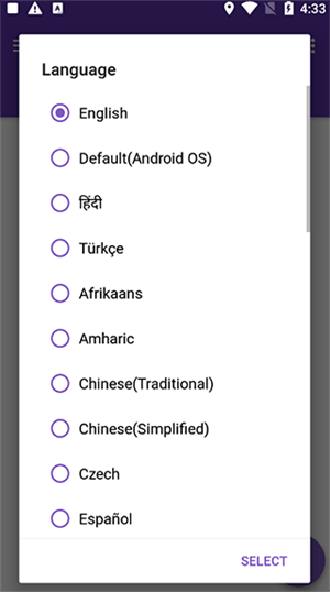 idm下载器手机版最新版本 v18.2 安卓版 使用教程截图1