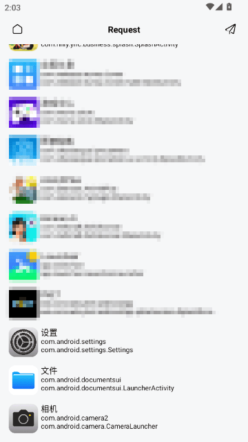 使用方法截图6