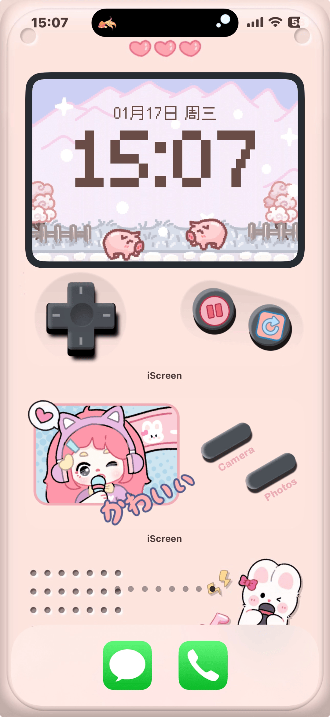 iScreen桌面小组件 v2.2.46安卓版