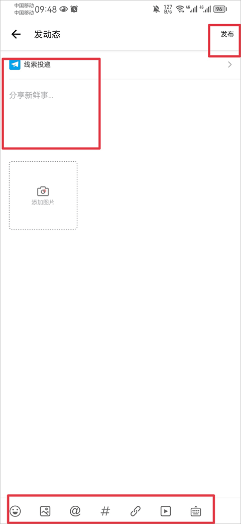 it之家app 9.27最新版