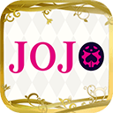 jojo大乱斗游戏手机版