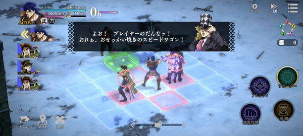 JOJO的奇妙冒险欧拉欧拉波纹疾走 v2.5.2安卓版