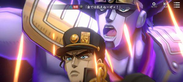 JOJO的奇妙冒险欧拉欧拉波纹疾走 v2.5.2安卓版