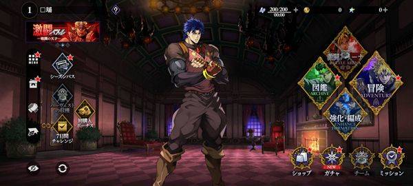 JOJO的奇妙冒险欧拉欧拉波纹疾走 v2.5.2安卓版
