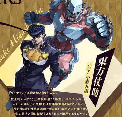 JOJO的奇妙冒险欧拉欧拉波纹疾走 v2.5.2安卓版