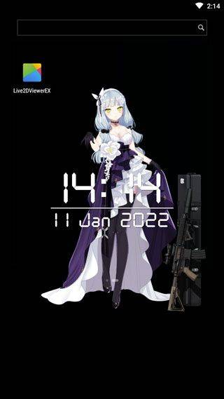 live2dviewerex最新版 v26.5.050安卓版