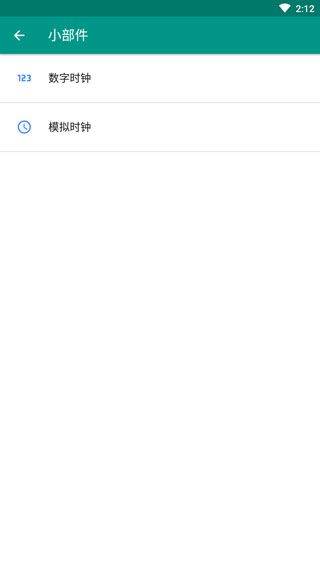 live2dviewerex最新版 v26.5.050安卓版