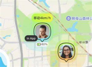 Lookus官方正版下载 v3.24.1 安卓版 使用教程截图1