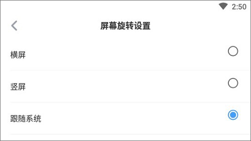 Maxthon浏览器手机版 v7.5.5.109安卓版