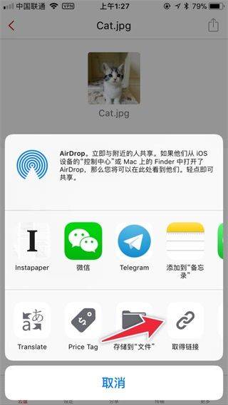 mega云盘app最新版 v16.5安卓版